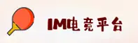 应用详情